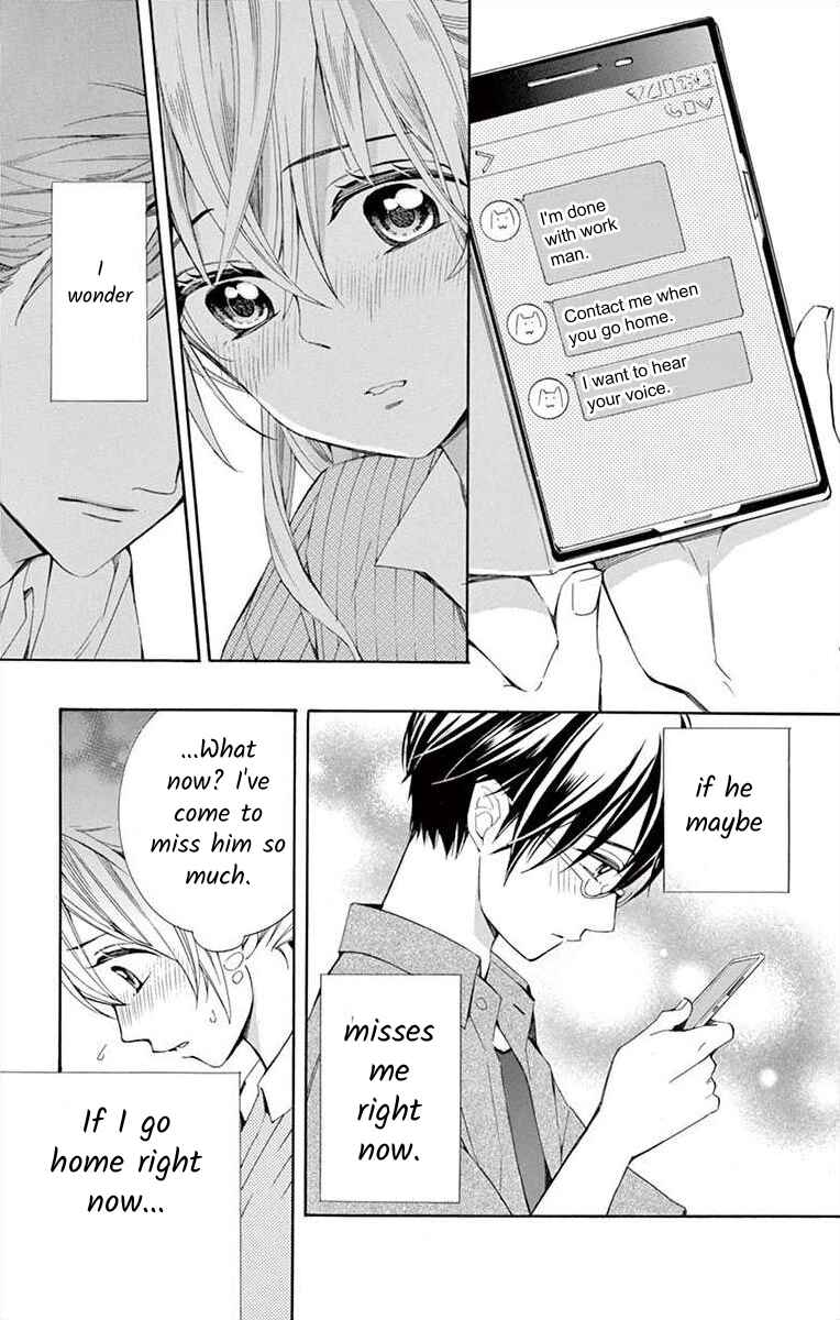 Page 9 Chapter 25 Ive Never, Ever Learned This