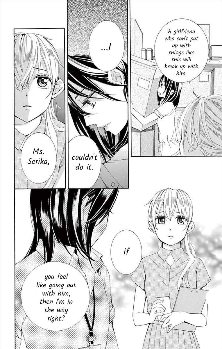 Page 10 Chapter 17 Ive Never, Ever Learned This