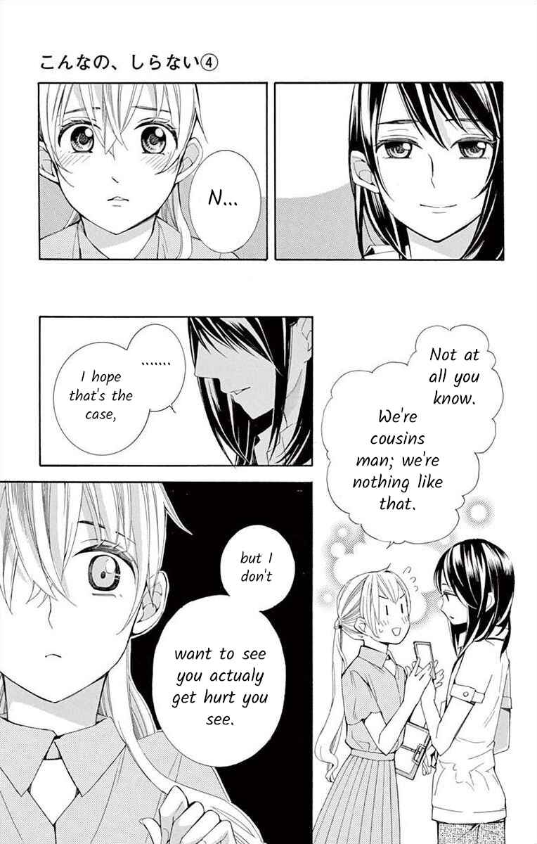 Page 11 Chapter 17 Ive Never, Ever Learned This
