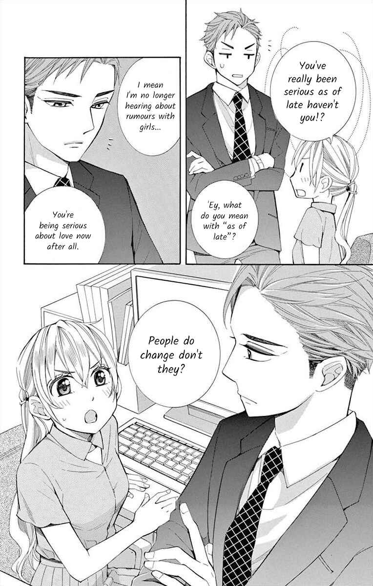 Page 14 Chapter 17 Ive Never, Ever Learned This
