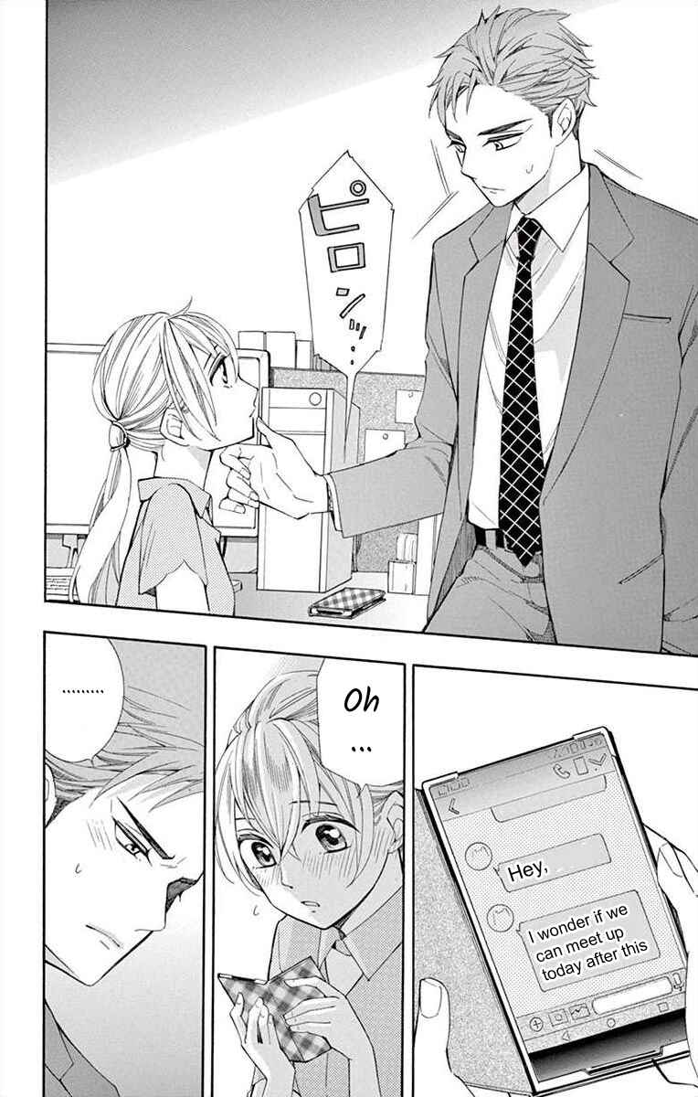 Page 16 Chapter 17 Ive Never, Ever Learned This