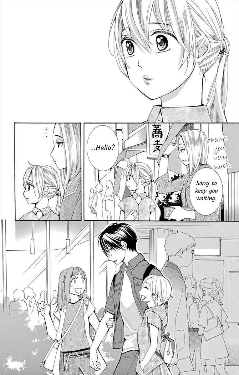 Page 2 Chapter 17 Ive Never, Ever Learned This