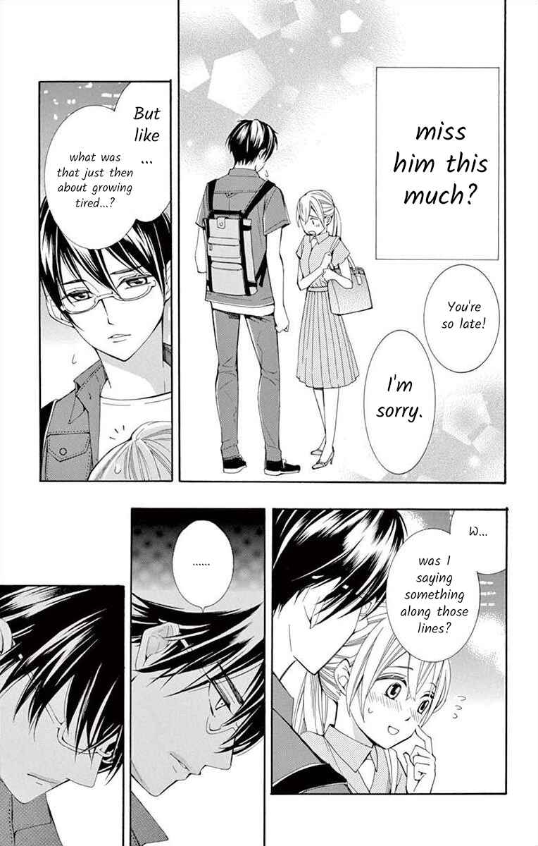 Page 23 Chapter 17 Ive Never, Ever Learned This