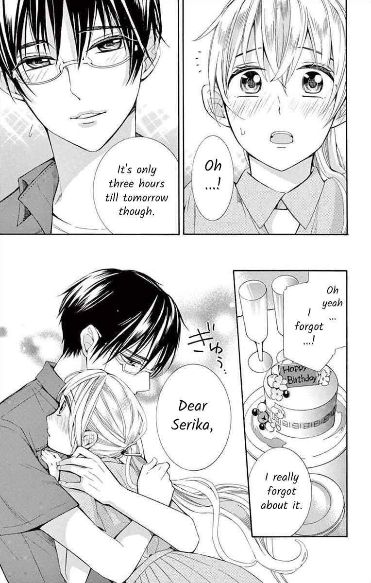 Page 27 Chapter 17 Ive Never, Ever Learned This