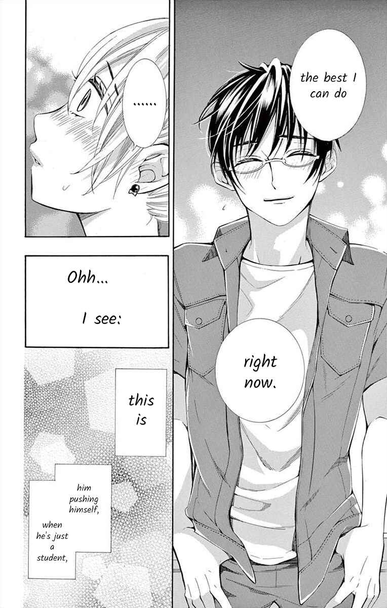 Page 32 Chapter 17 Ive Never, Ever Learned This