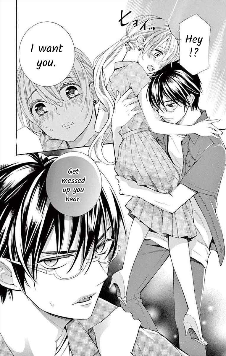 Page 35 Chapter 17 Ive Never, Ever Learned This