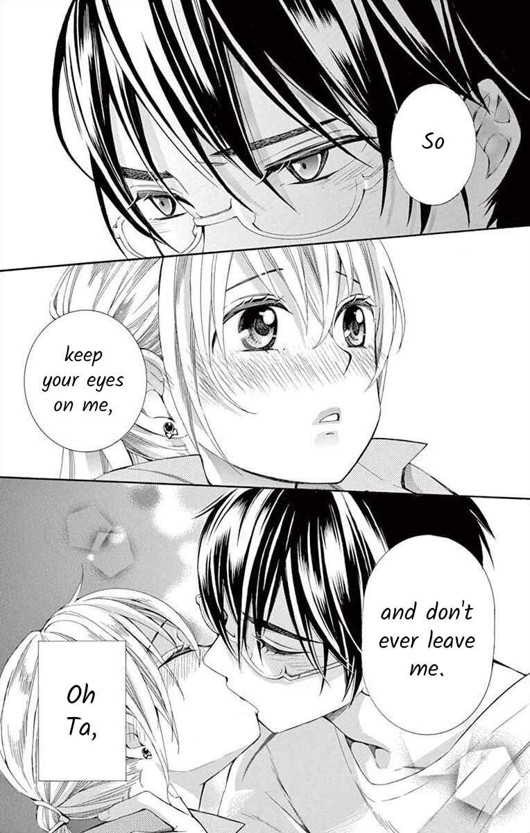 Page 39 Chapter 17 Ive Never, Ever Learned This