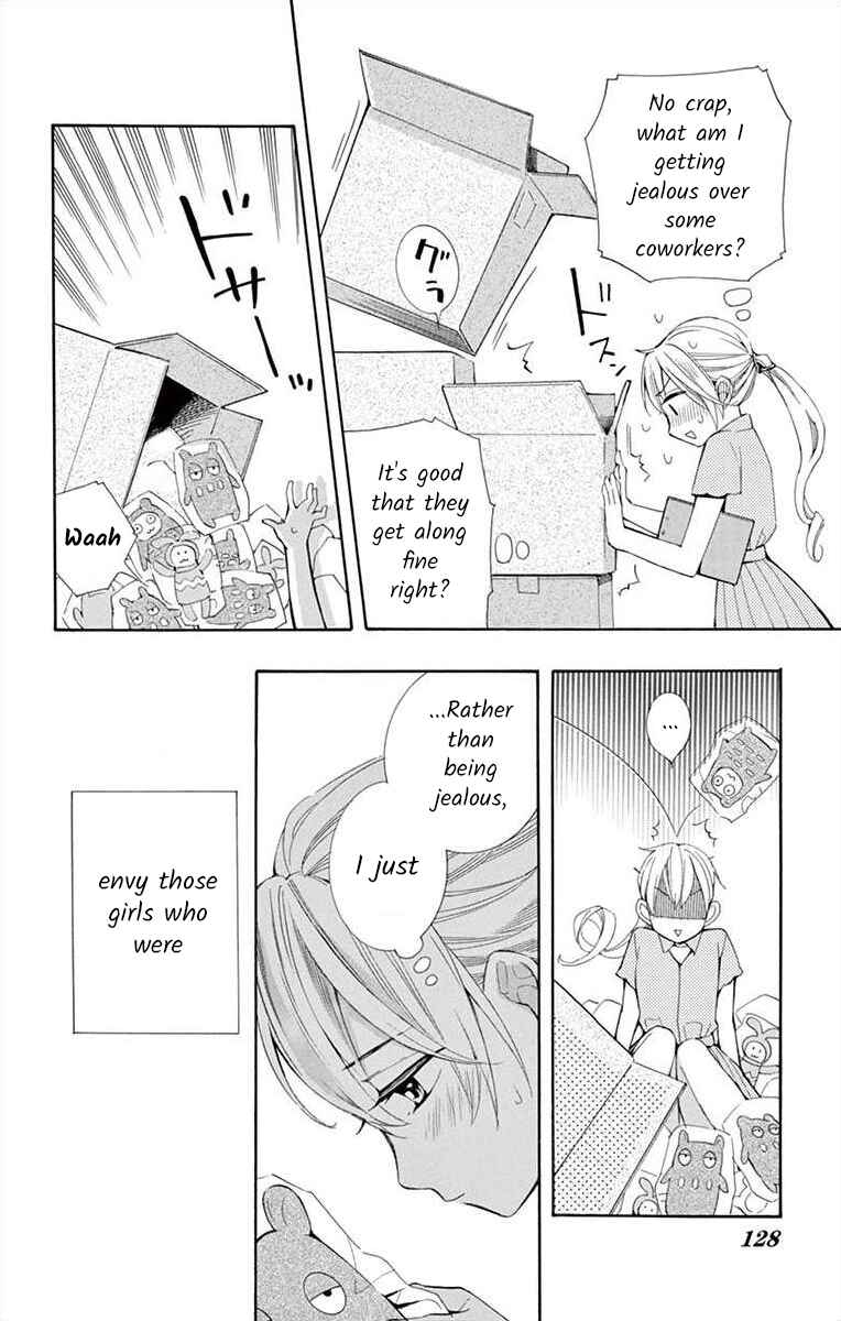 Page 6 Chapter 17 Ive Never, Ever Learned This