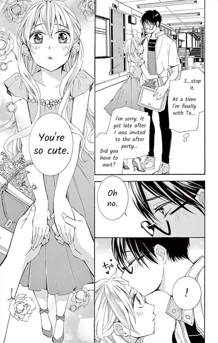 Page 11 Chapter 22 Ive Never, Ever Learned This