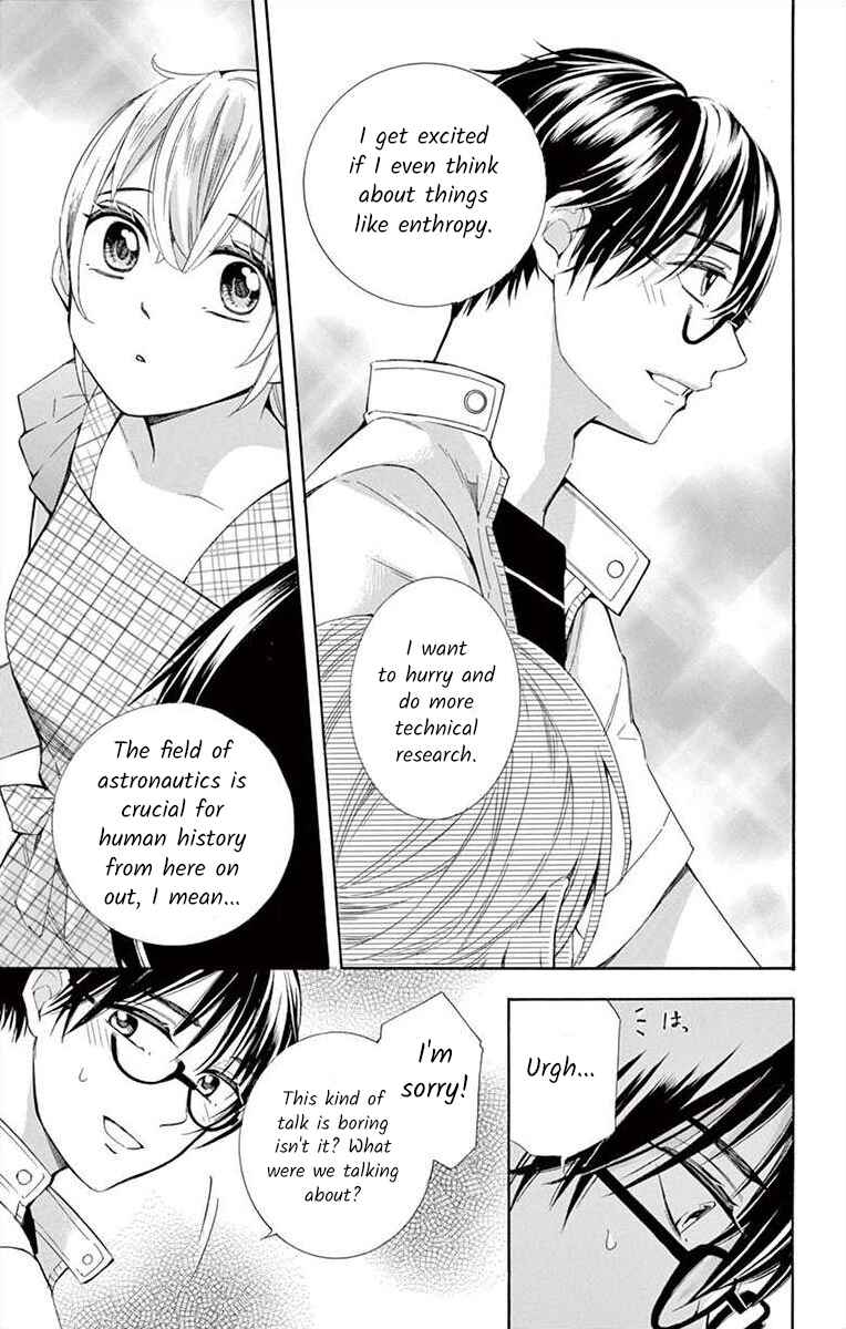 Page 17 Chapter 22 Ive Never, Ever Learned This