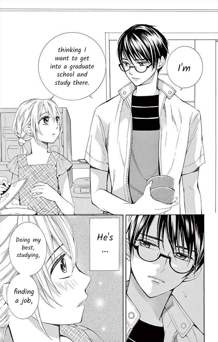 Page 19 Chapter 22 Ive Never, Ever Learned This