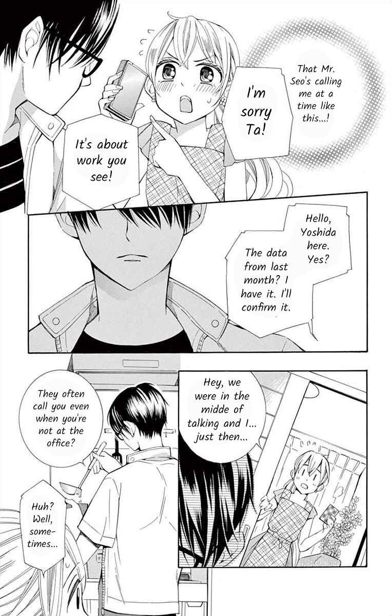 Page 21 Chapter 22 Ive Never, Ever Learned This