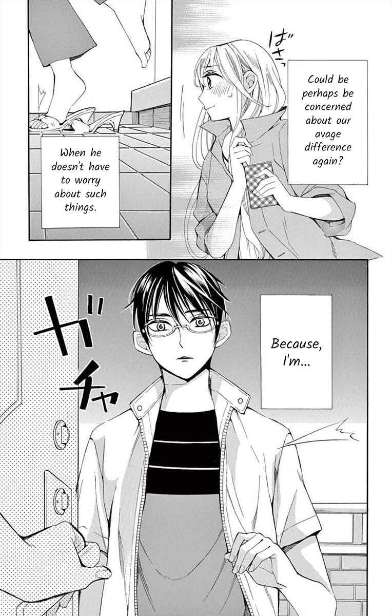 Page 25 Chapter 22 Ive Never, Ever Learned This