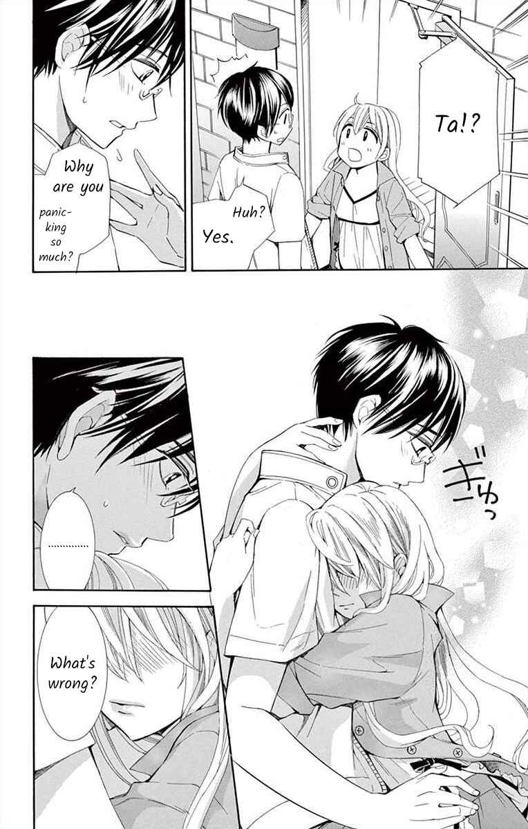 Page 26 Chapter 22 Ive Never, Ever Learned This