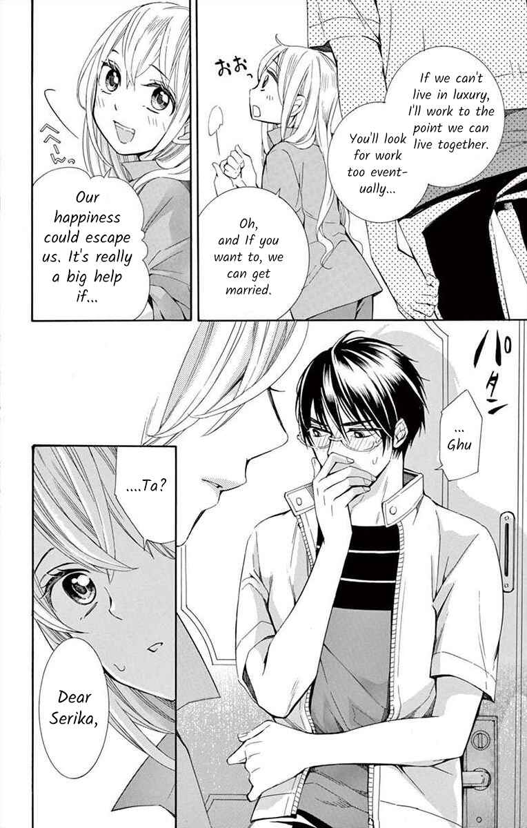 Page 30 Chapter 22 Ive Never, Ever Learned This