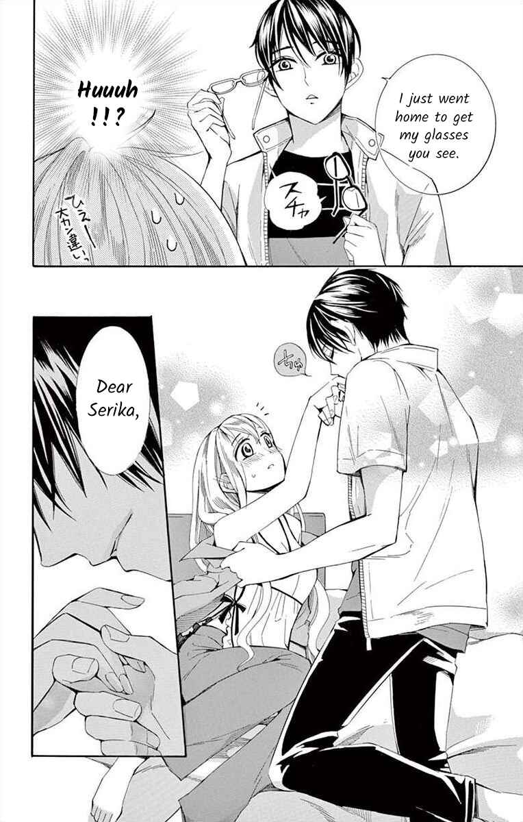 Page 36 Chapter 22 Ive Never, Ever Learned This