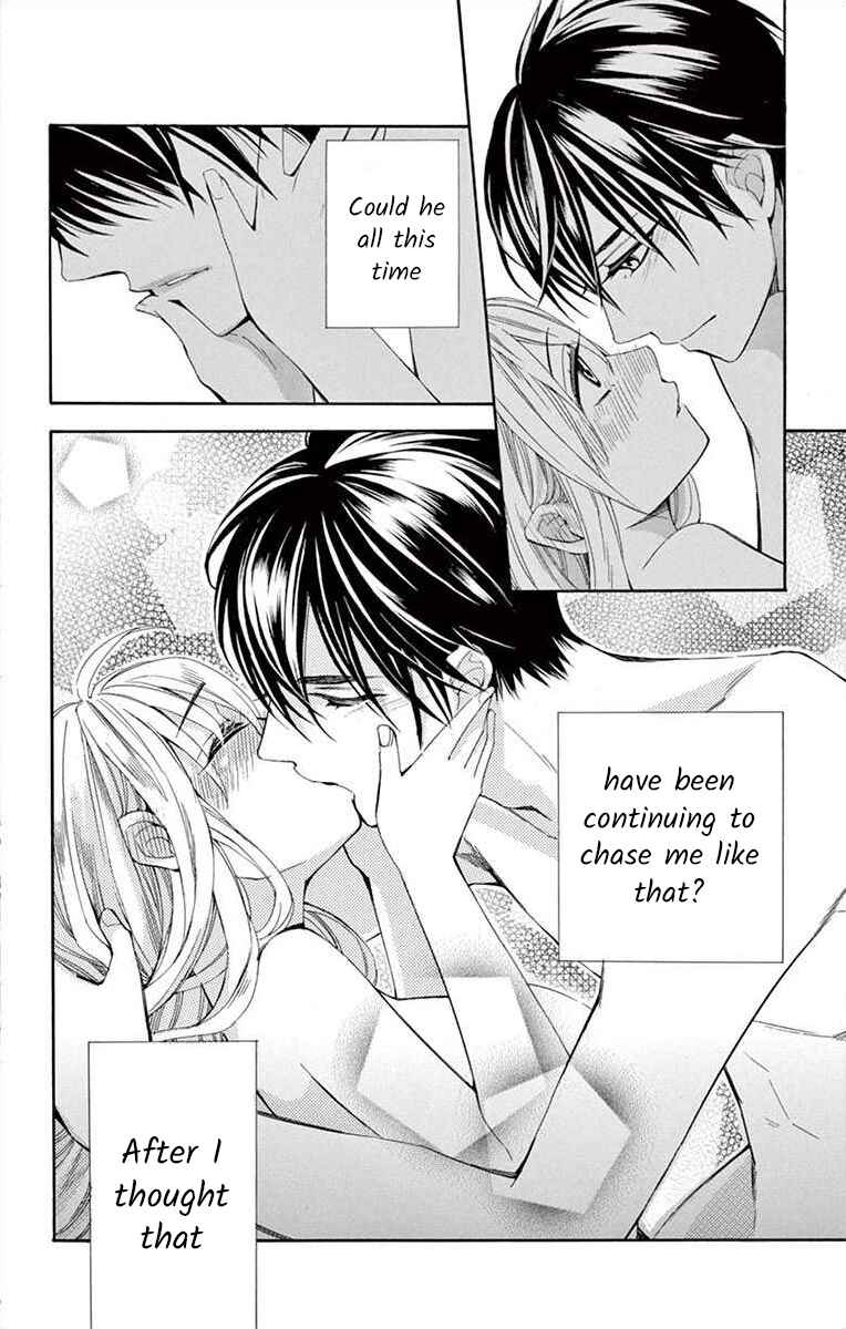 Page 44 Chapter 22 Ive Never, Ever Learned This
