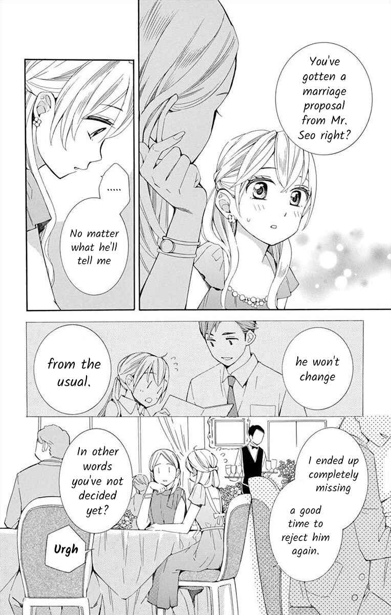 Page 6 Chapter 22 Ive Never, Ever Learned This
