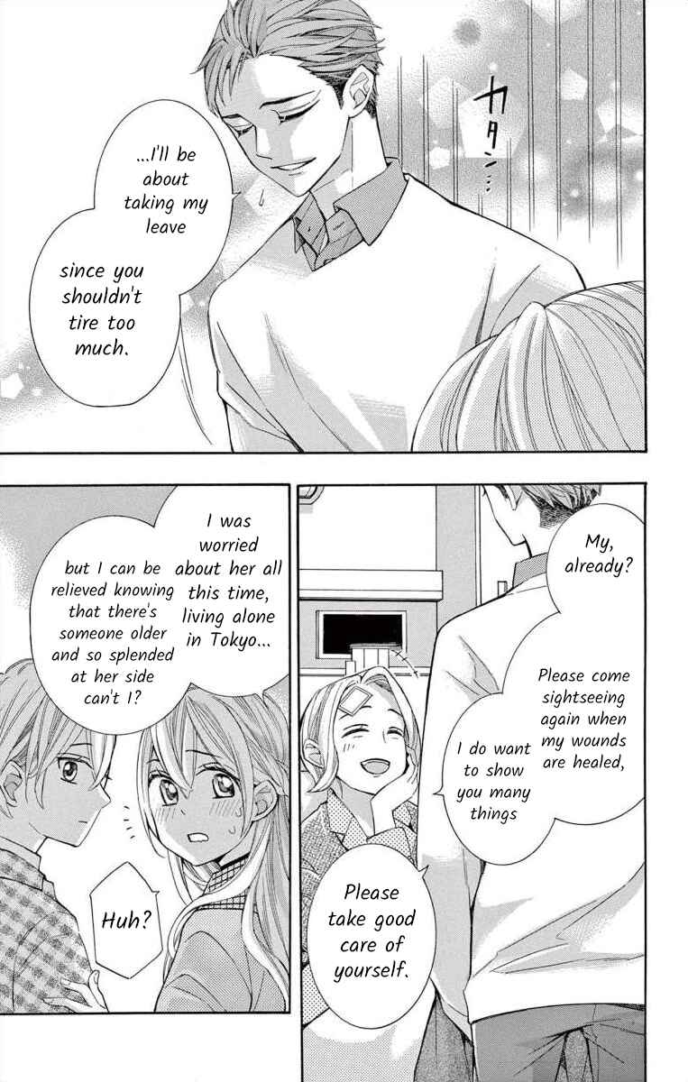 Page 19 Chapter 59 Ive Never, Ever Learned This
