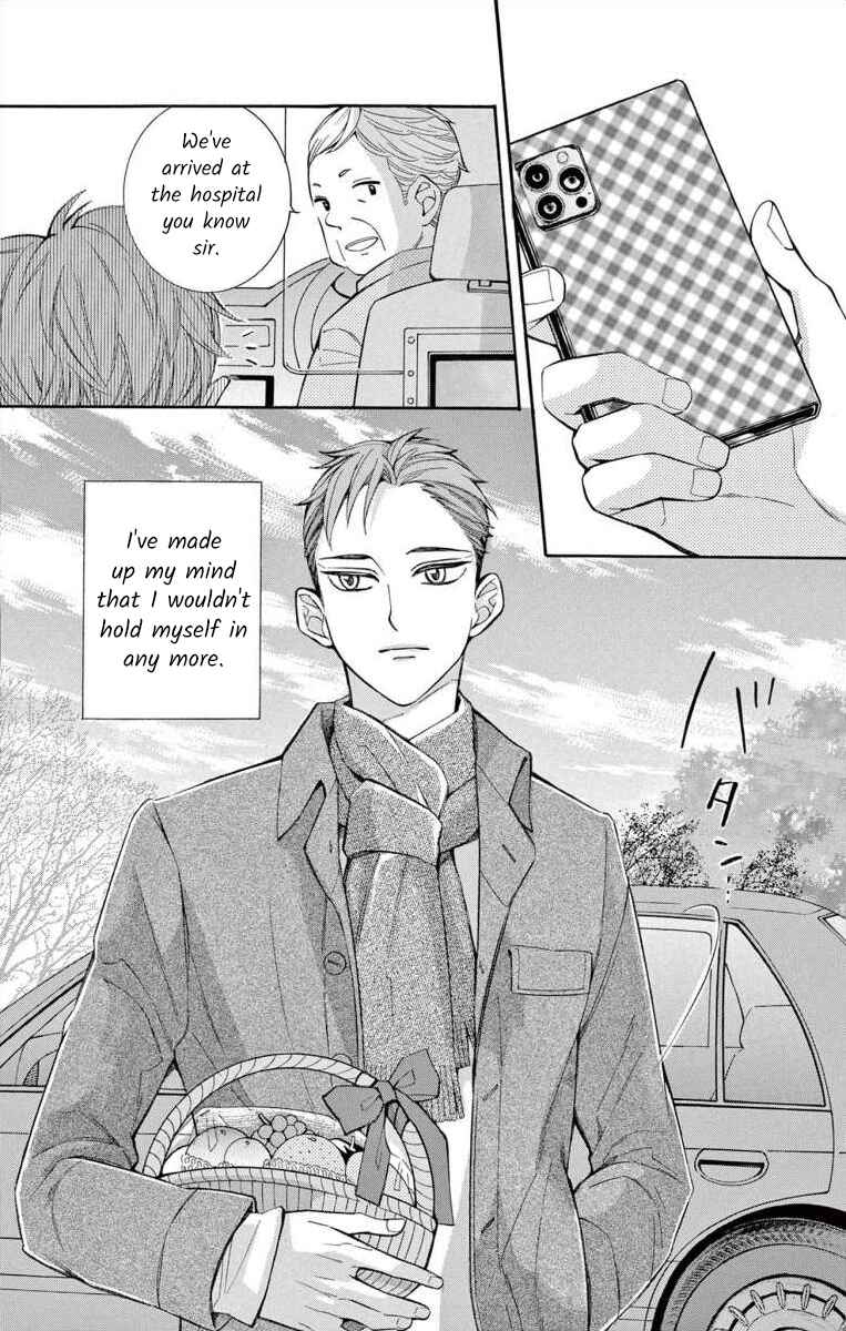 Page 2 Chapter 59 Ive Never, Ever Learned This