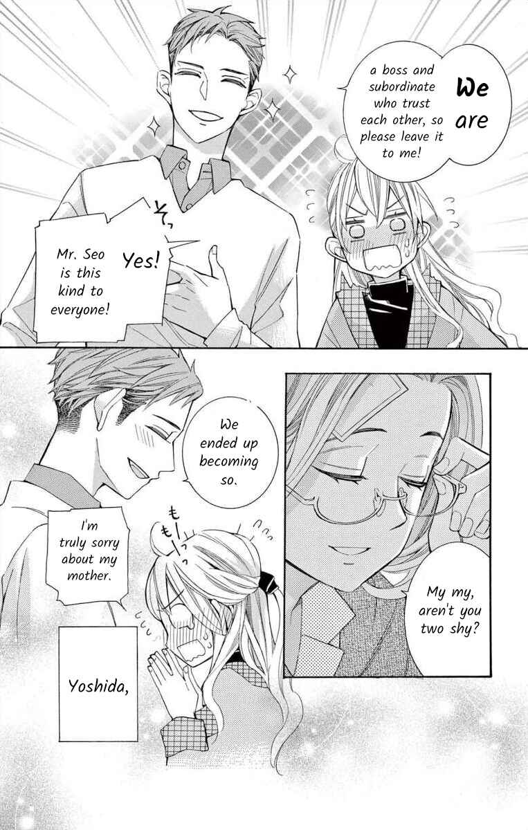 Page 22 Chapter 59 Ive Never, Ever Learned This