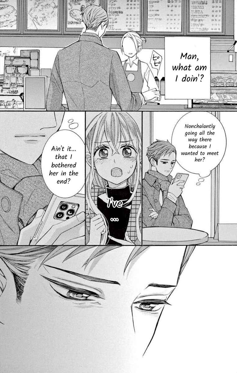 Page 25 Chapter 59 Ive Never, Ever Learned This