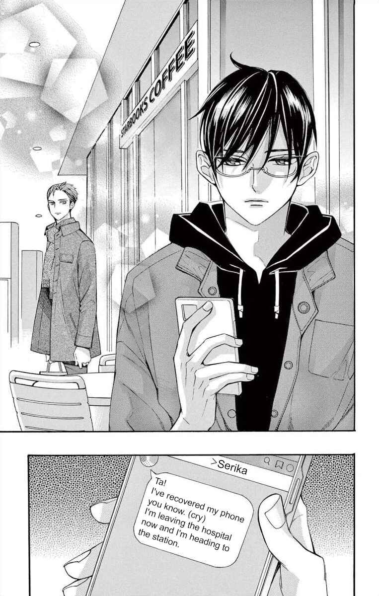 Page 27 Chapter 59 Ive Never, Ever Learned This