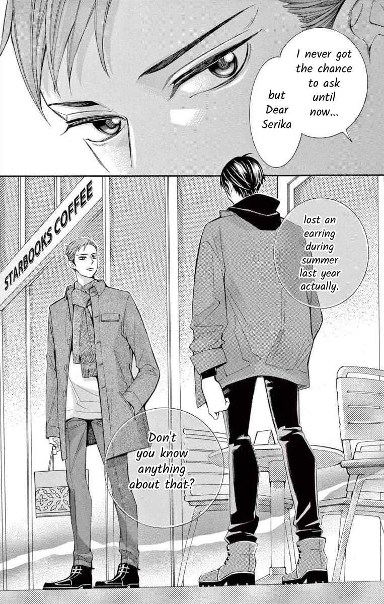 Page 34 Chapter 59 Ive Never, Ever Learned This