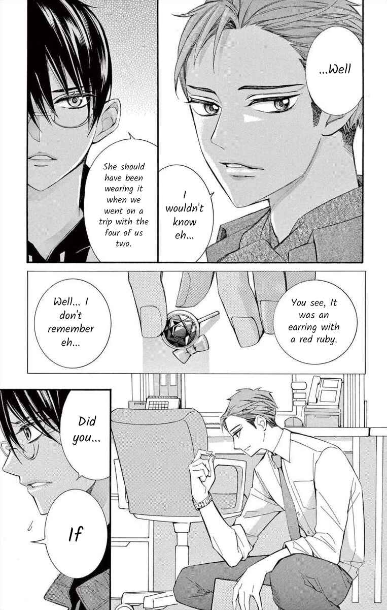 Page 35 Chapter 59 Ive Never, Ever Learned This