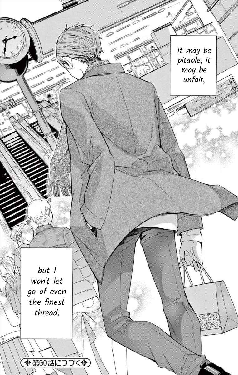Page 38 Chapter 59 Ive Never, Ever Learned This