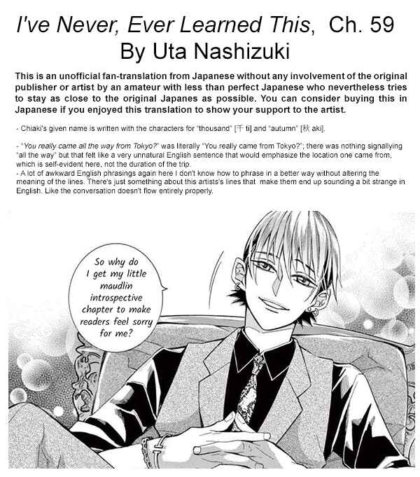 Page 39 Chapter 59 Ive Never, Ever Learned This