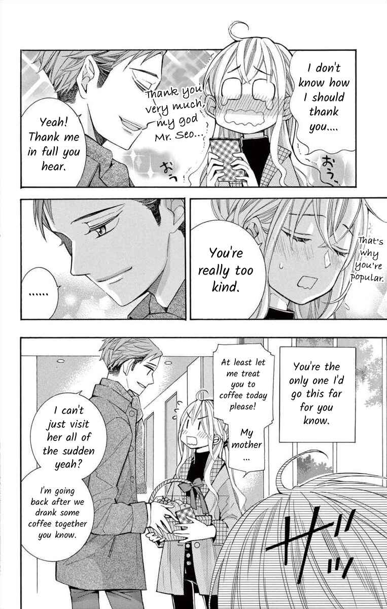 Page 6 Chapter 59 Ive Never, Ever Learned This