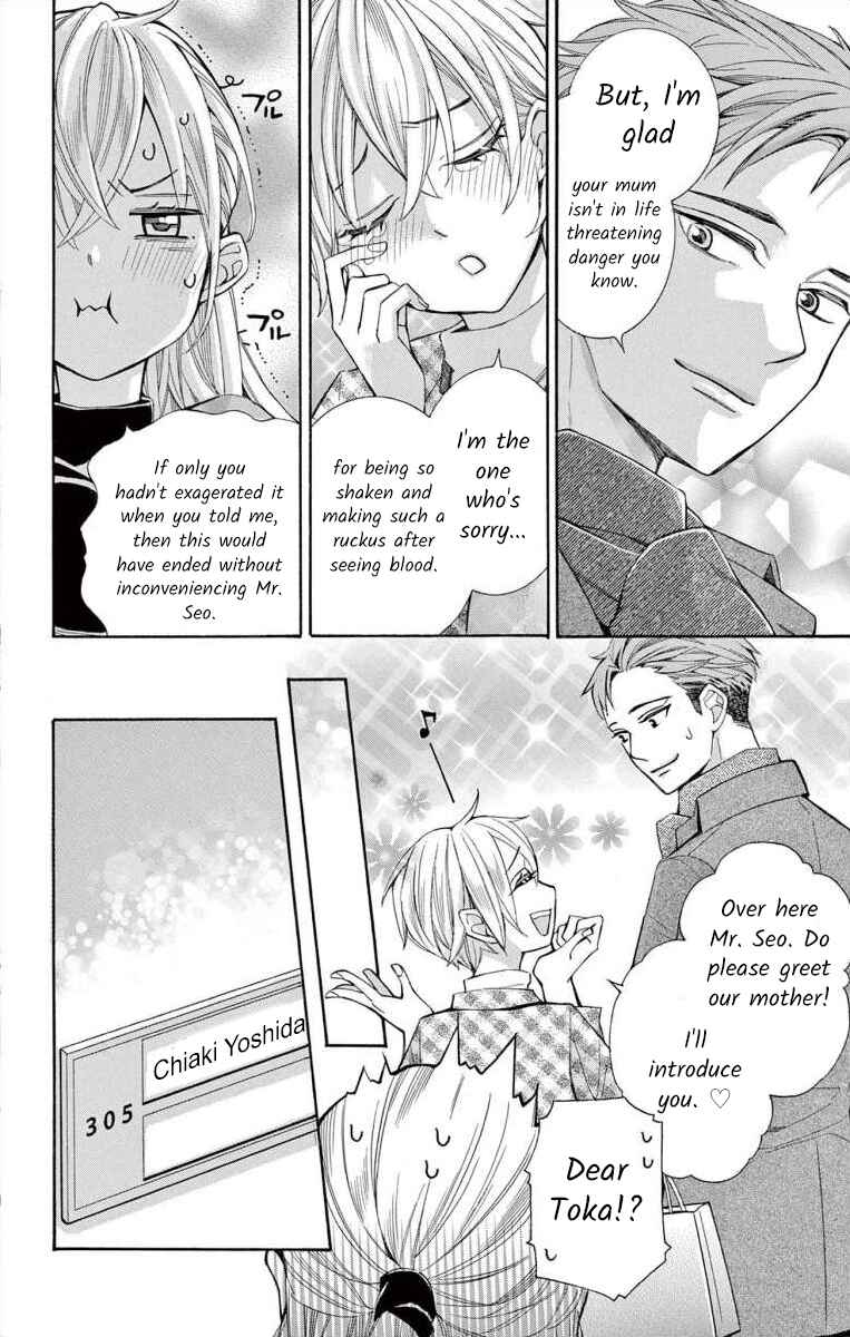 Page 8 Chapter 59 Ive Never, Ever Learned This