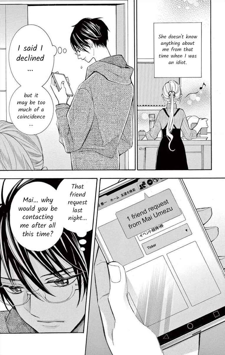 Page 11 Chapter 55 Ive Never, Ever Learned This