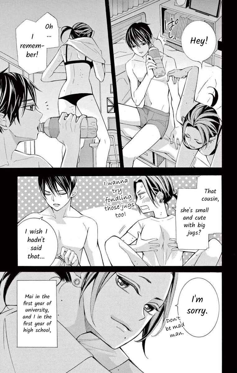 Page 13 Chapter 55 Ive Never, Ever Learned This