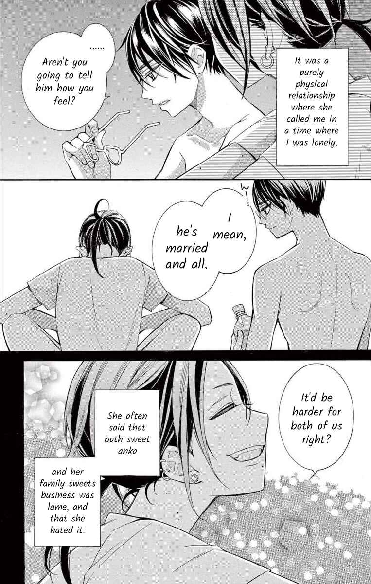 Page 14 Chapter 55 Ive Never, Ever Learned This