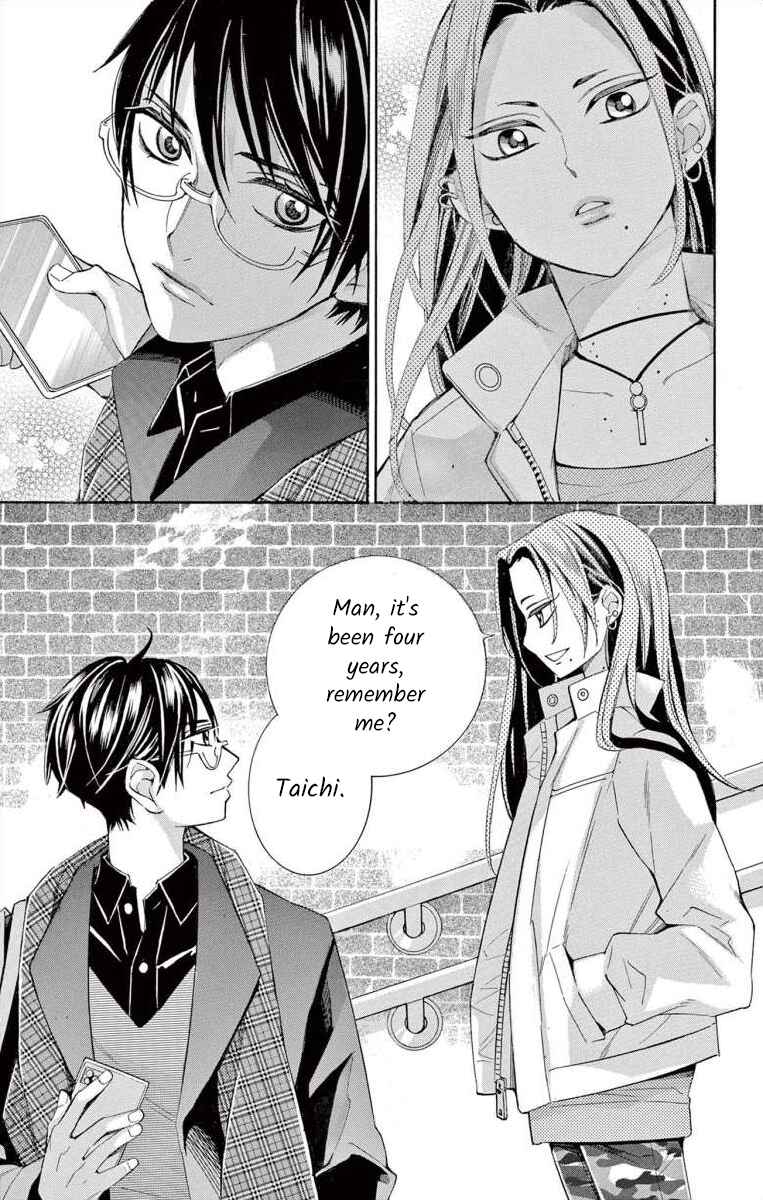Page 17 Chapter 55 Ive Never, Ever Learned This