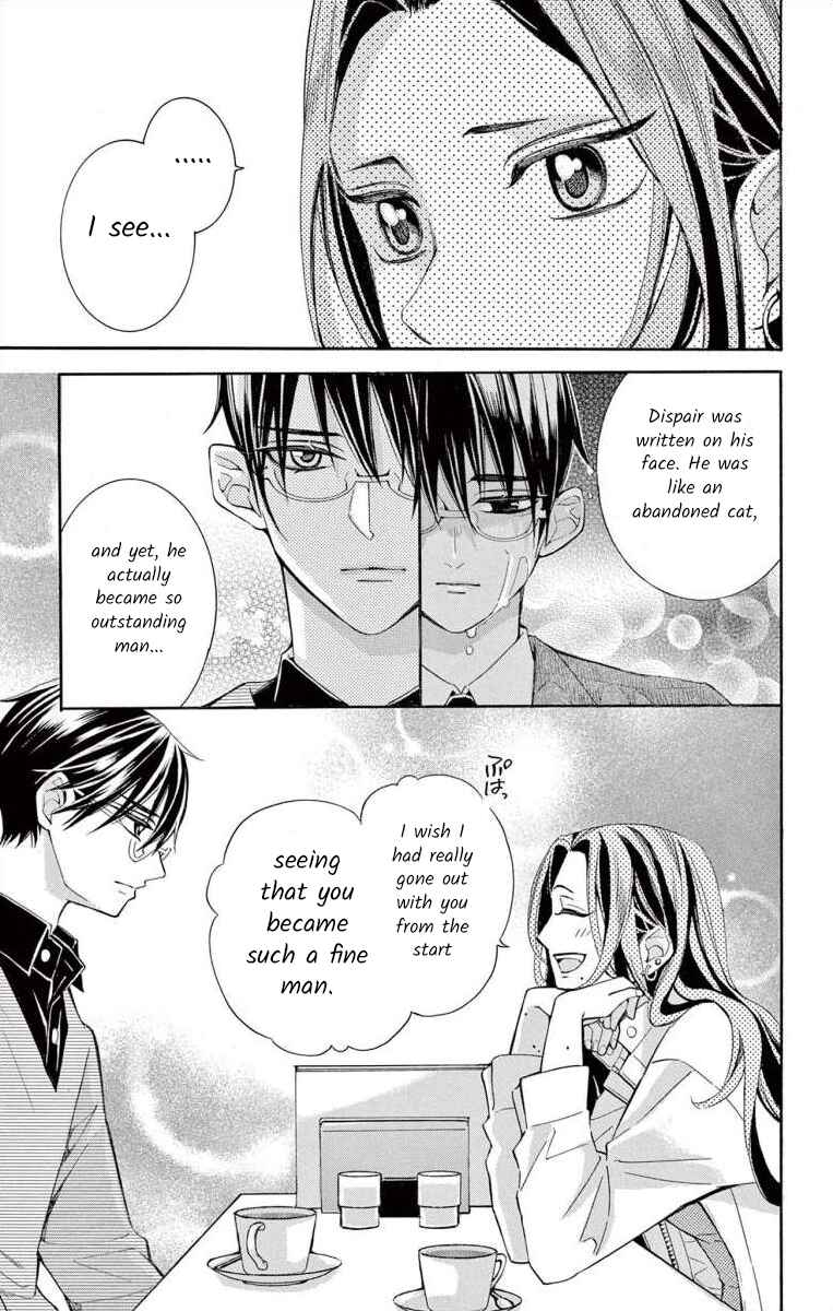 Page 23 Chapter 55 Ive Never, Ever Learned This
