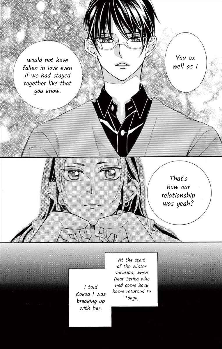 Page 24 Chapter 55 Ive Never, Ever Learned This