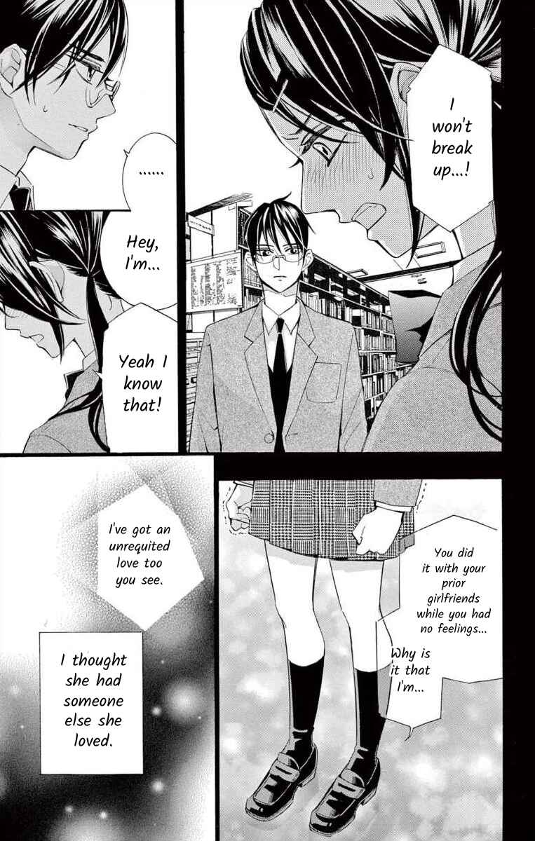 Page 25 Chapter 55 Ive Never, Ever Learned This