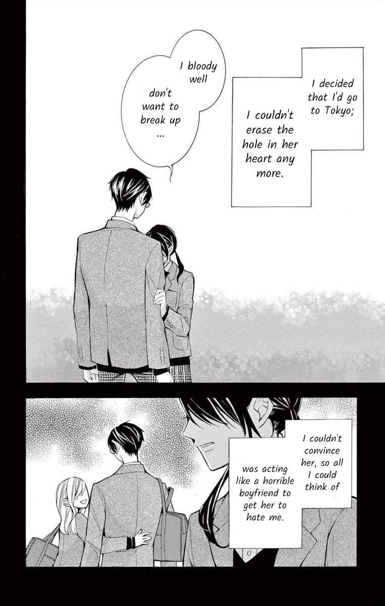 Page 26 Chapter 55 Ive Never, Ever Learned This