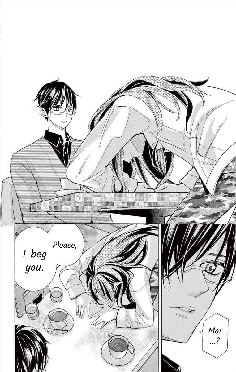 Page 28 Chapter 55 Ive Never, Ever Learned This