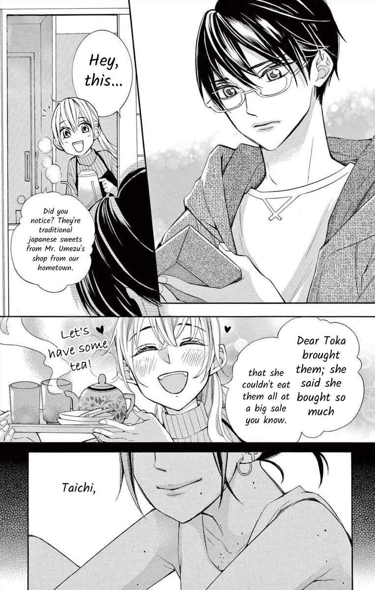 Page 3 Chapter 55 Ive Never, Ever Learned This