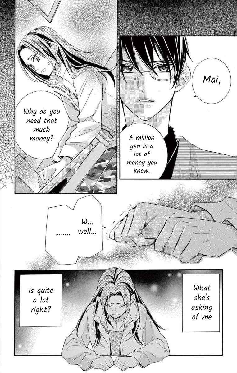 Page 30 Chapter 55 Ive Never, Ever Learned This
