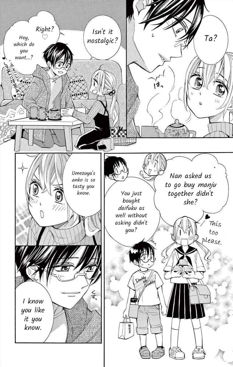 Page 4 Chapter 55 Ive Never, Ever Learned This