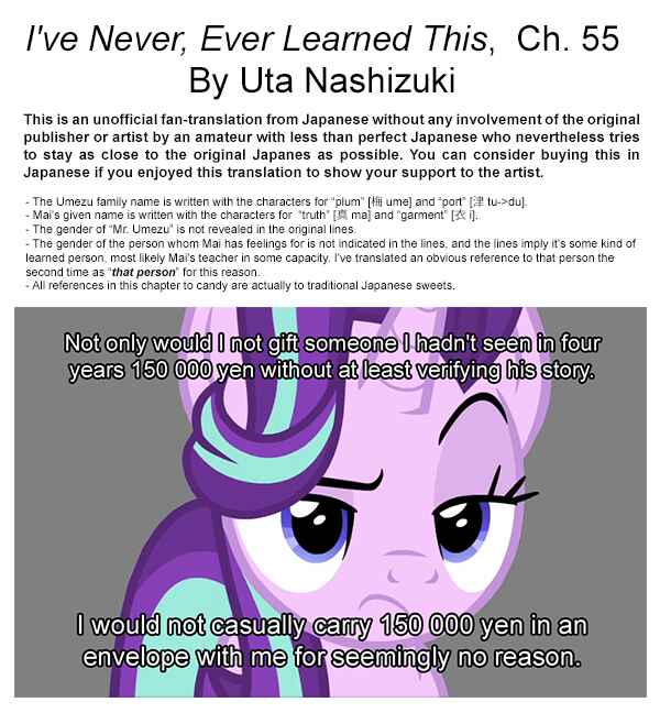 Page 44 Chapter 55 Ive Never, Ever Learned This