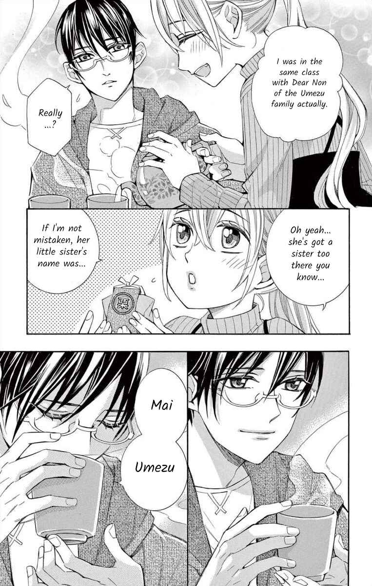 Page 5 Chapter 55 Ive Never, Ever Learned This