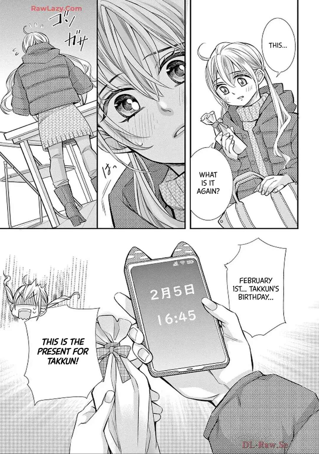 Page 17 Chapter 82 Ive Never, Ever Learned This