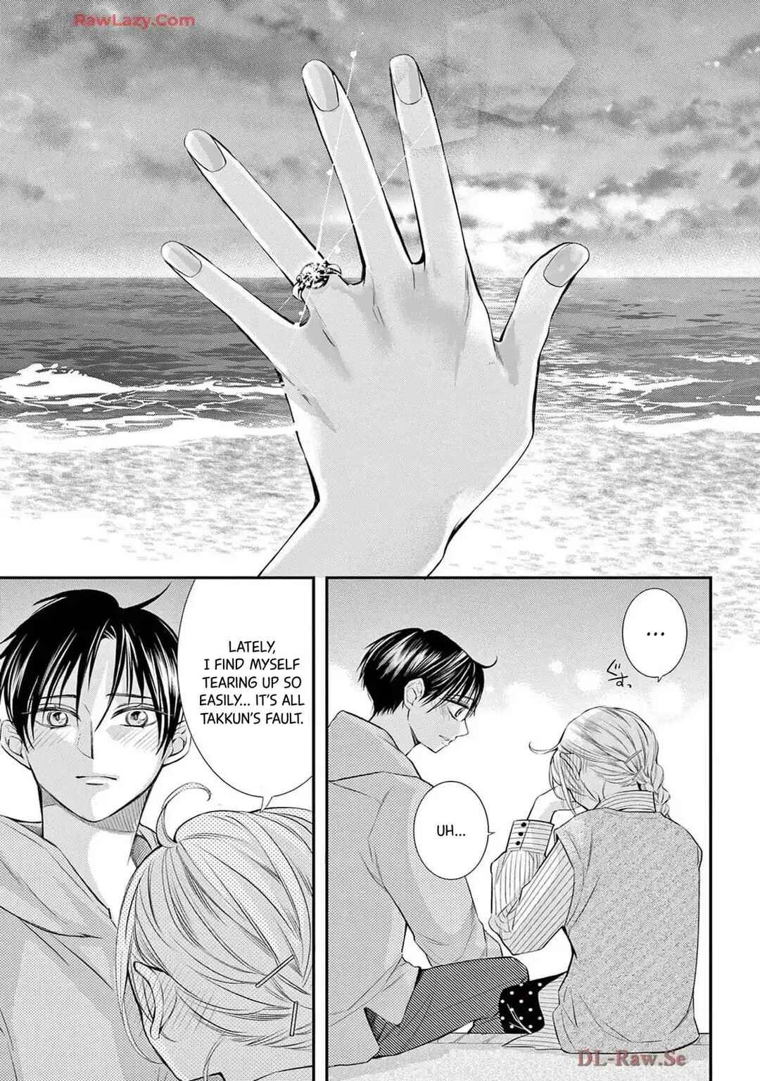 Page 13 Chapter 80 Ive Never, Ever Learned This