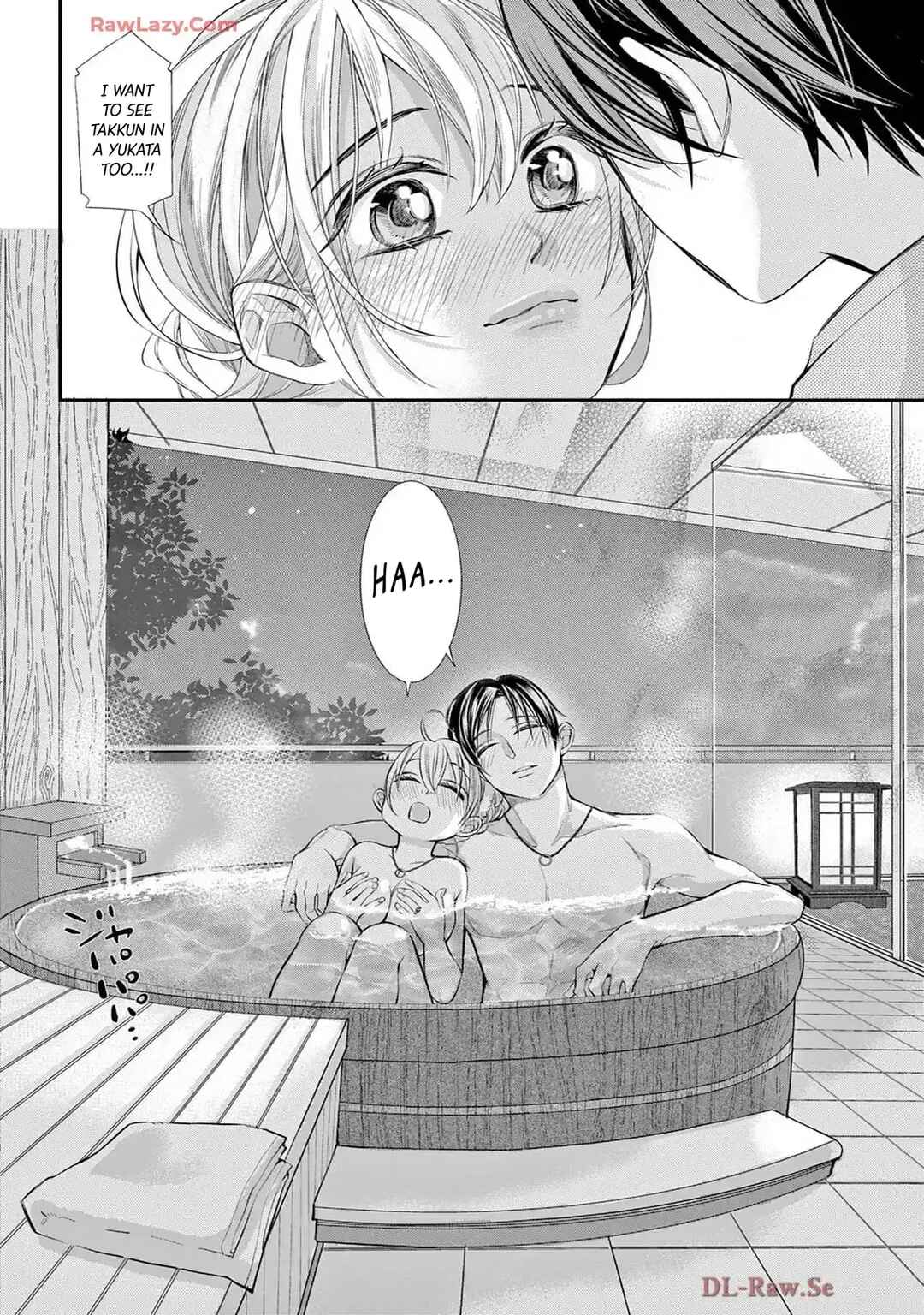 Page 17 Chapter 80 Ive Never, Ever Learned This